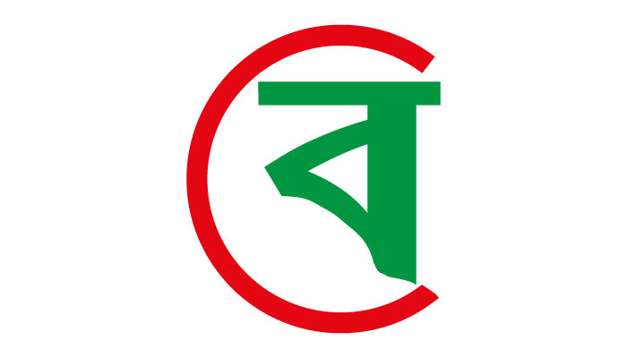 আমরা দেশে একটি গণতান্ত্রিক অর্ডার ফিরিয়ে আনতে চাই: আমীর খসরু